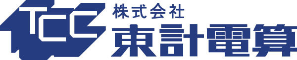 株式会社 東計電算のロゴ