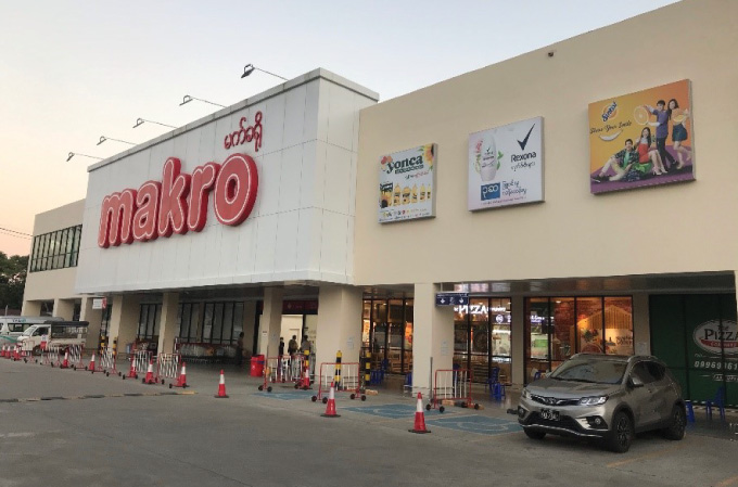CPグループが今年ヤンゴンに開業した卸売店MAKRO