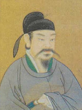睿宗皇帝 （662年～716年）