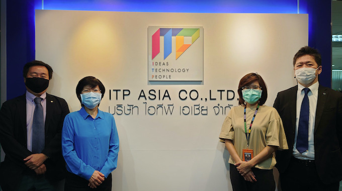 石田大成社タイランド、ITP ASIAへ社名変更