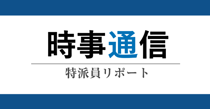 【シンガポール】シンガポール、生活費が世界一＝大衆車で１５００万円、駐在員もつらいよ