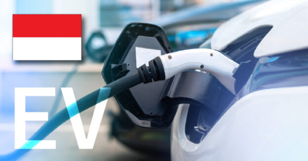 インドネシアのEV最新状況