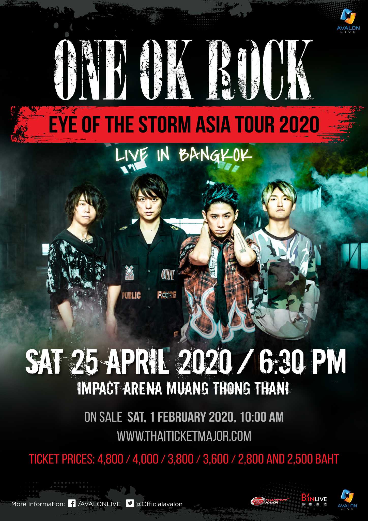 One Ok Rock 4月にバンコクでライブ タイ Aseanの今がわかるビジネス 経済情報誌arayz アレイズマガジン Gdm Thailand